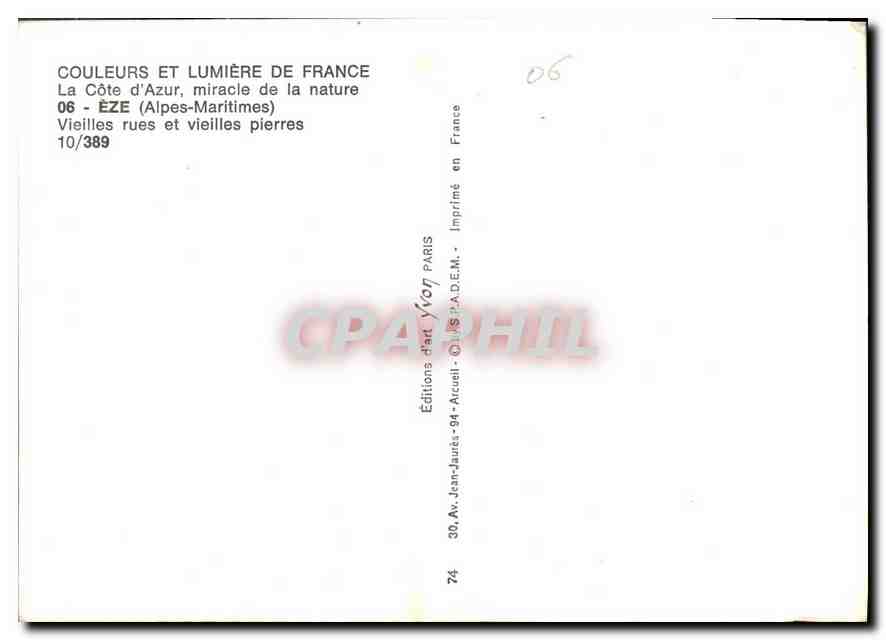 Éze — Vieilles rues et vieilles pierres — Éditions d'Art Yvon, Paris — Rückseite
