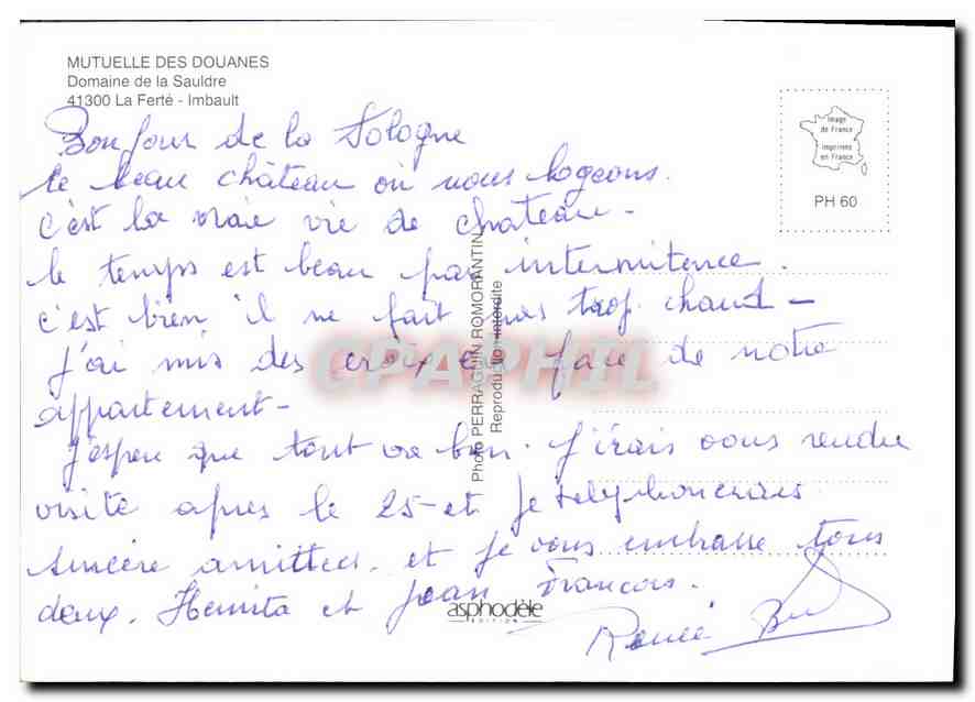 CPM Mutuelle des Douanes Domaine de la Sauldre La Ferte Imbault  — Rückseite