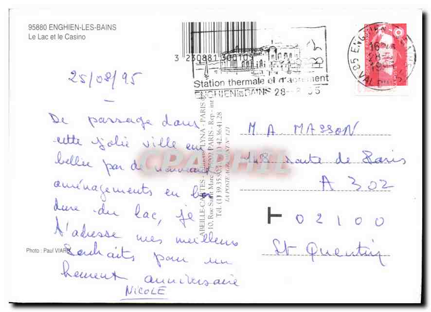 CPM Le Lac et le Casino Enghien les Bains  — Verso