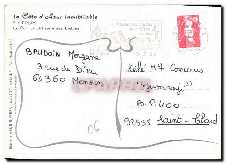 CPM La Cote d'Azur Six Fours Le Port de St Pierre des Embiez  — Verso