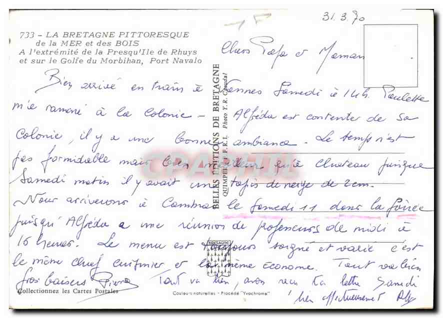 Golfe du Morbihan — Port Navalolo — Éditions F.E.L. Quimper — Rückseite
