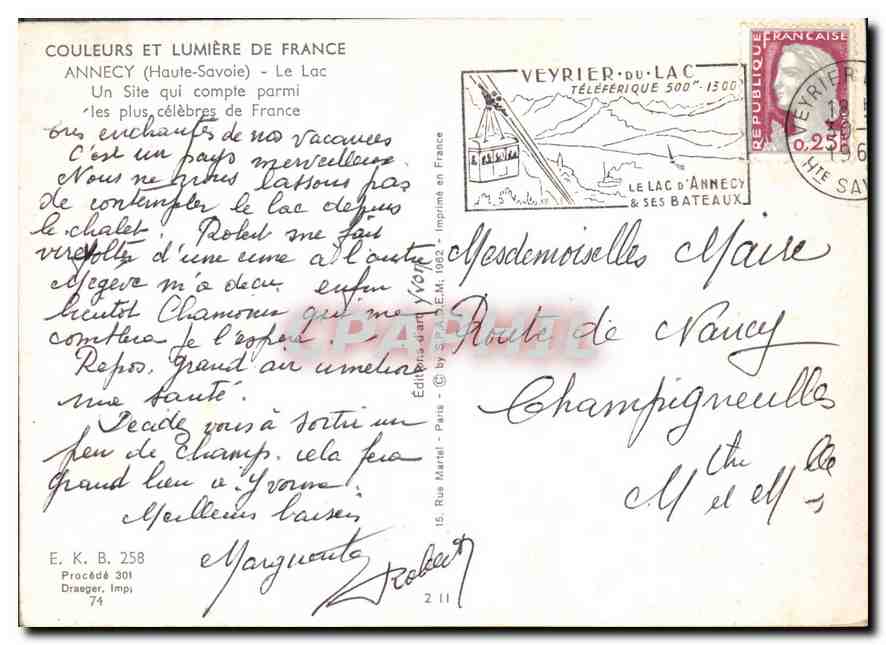 CPM Annecy Haute Savoie Le Lac Un Site qui compte parmi les plus celebres de France  — Rückseite
