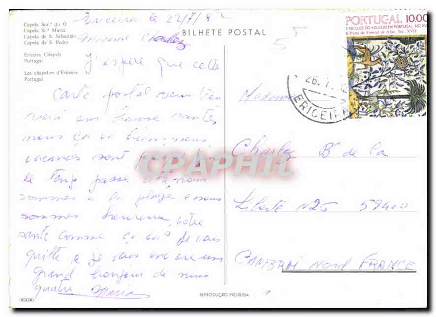 CPM Ericeira Les Chapelles d'Ericeite Portugal  — Rückseite
