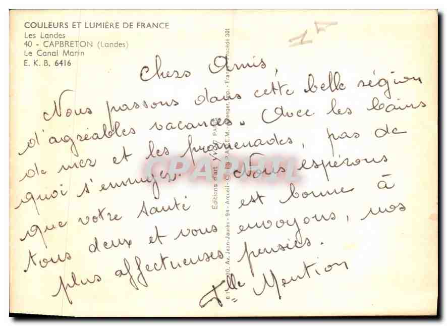CPM Les Landes Capbreton Landes Le Canal Marin  — Rückseite