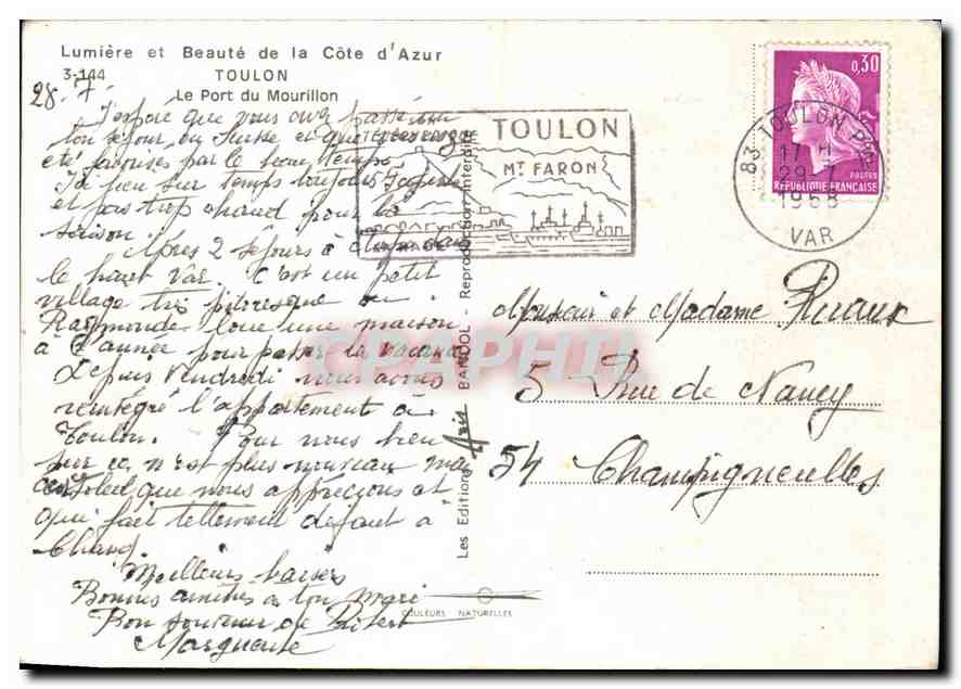 Le Port du Mourillon — Toulon — Édition Les Editions Naturelles, n° 3144 — Verso