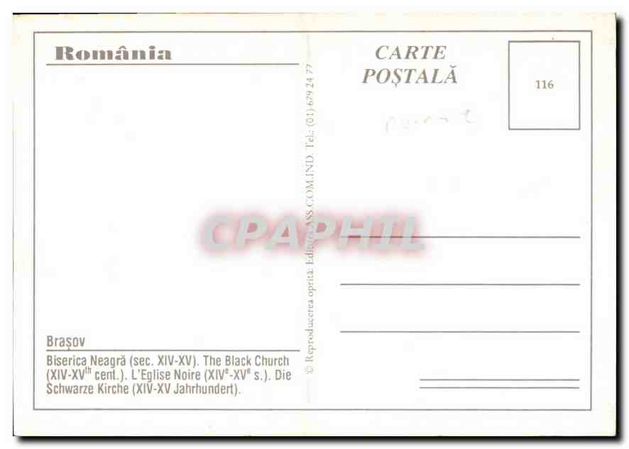 CPM Romania Brasov Neagra  — Verso