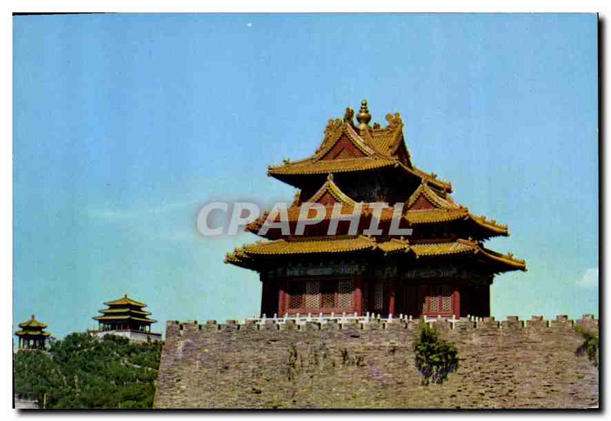 CPM Turrets in the Palace Museum Chine China