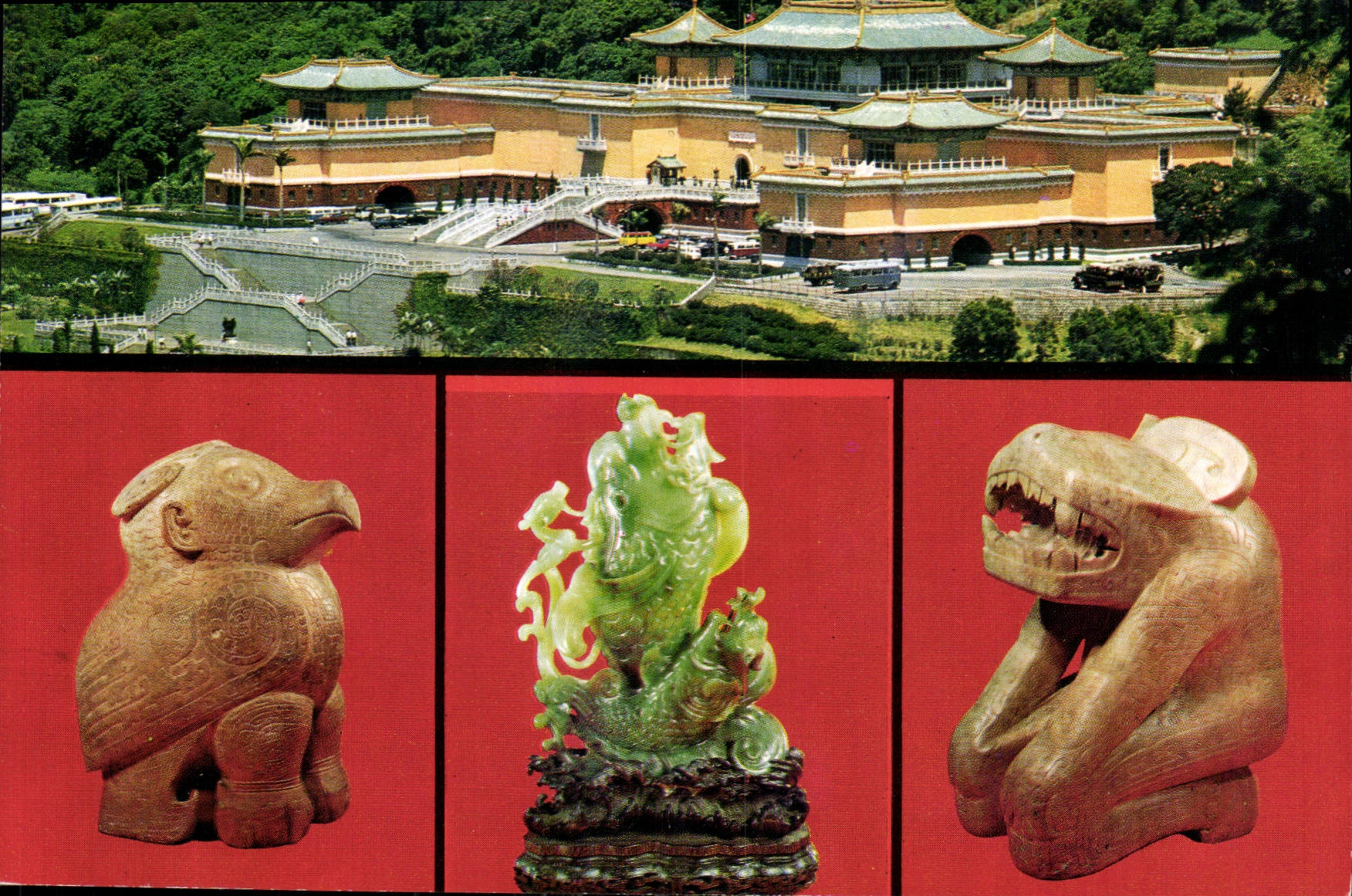 CPM National Palace Museum Taipei Chine China Taiwan