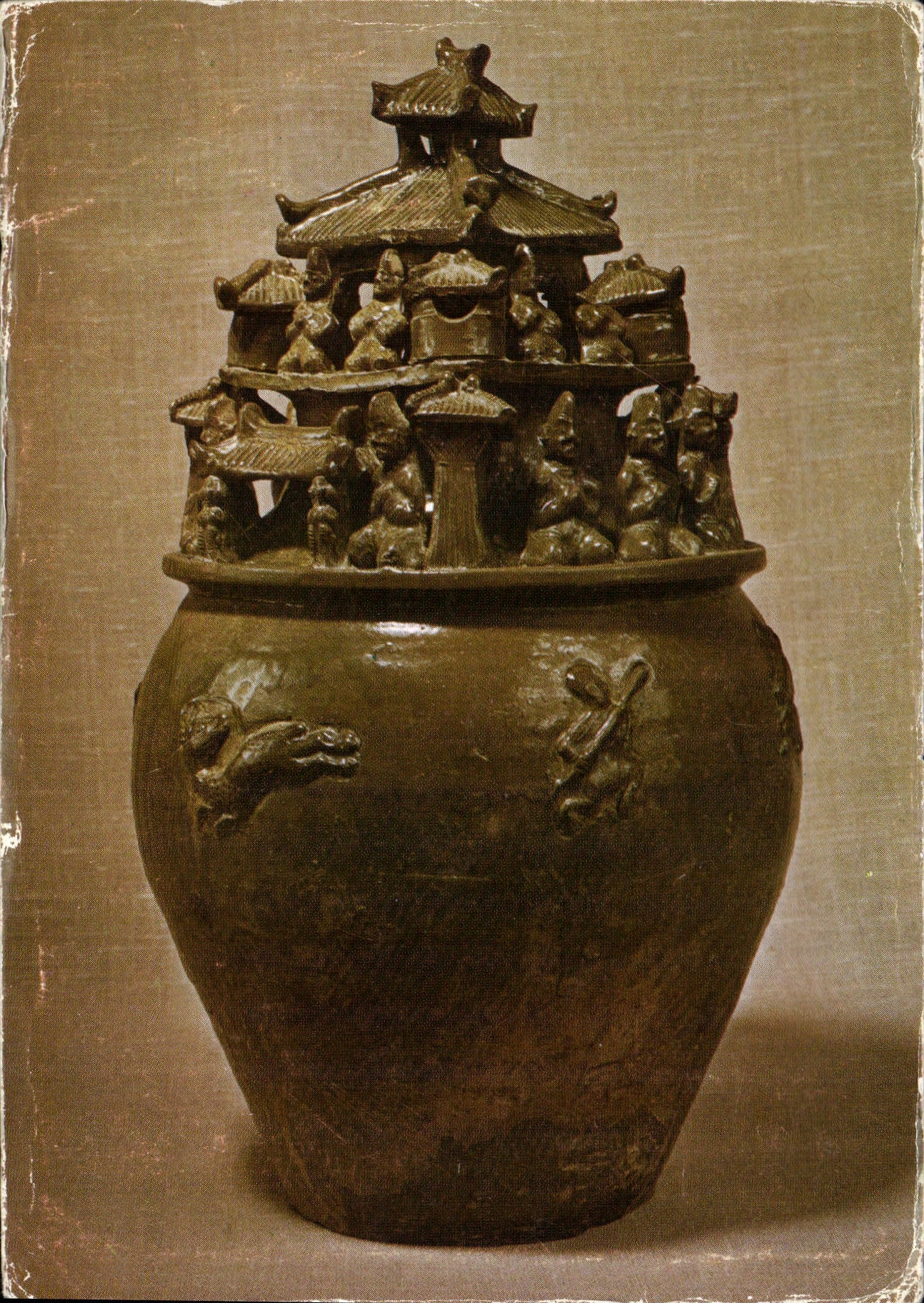 CPM Jarre en proto celadon Chine Epoque des Tain de l'Ouest China