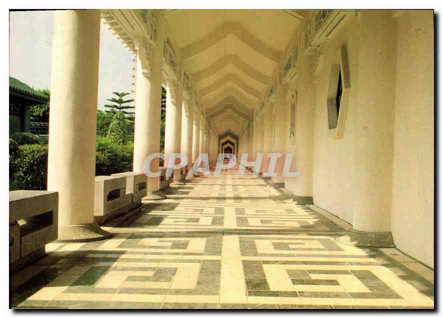 CPM Chiang Kai Shex Memorial Hall Republic of China Chine Taiwan