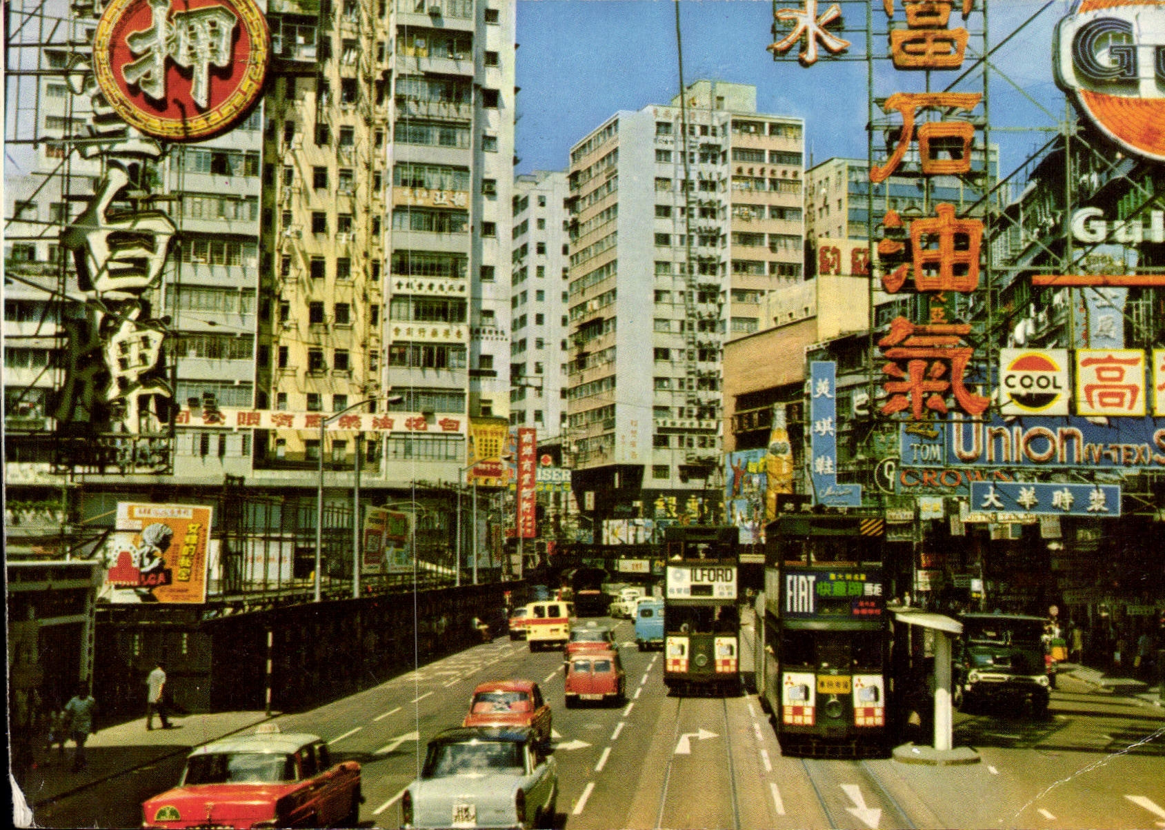 CPM Causeway Bay Hong Kong Chine China