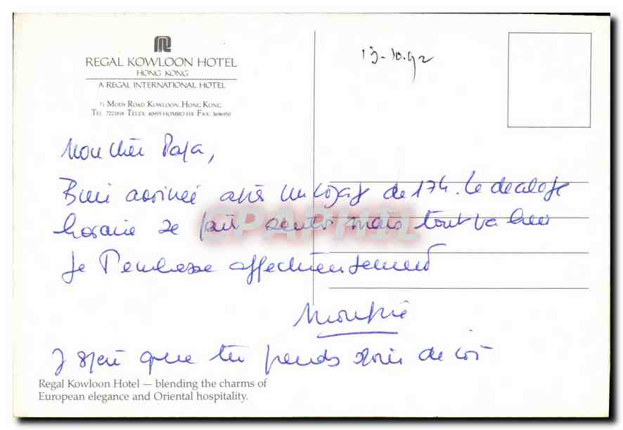 CPM Regal Kowloon Hotel Hong Kong Chine China — Verso