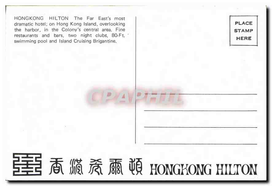 CPM Hong Kong Hilton The Far East's most dramatic hotel Chine China — Verso