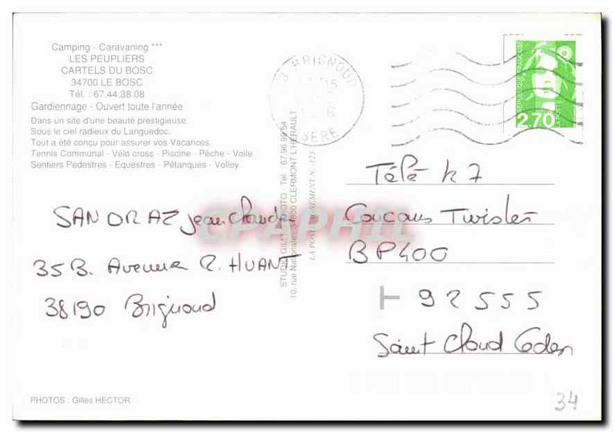CPM Camping Caravaning Les Peupliers Cartels du Bosc  — Back