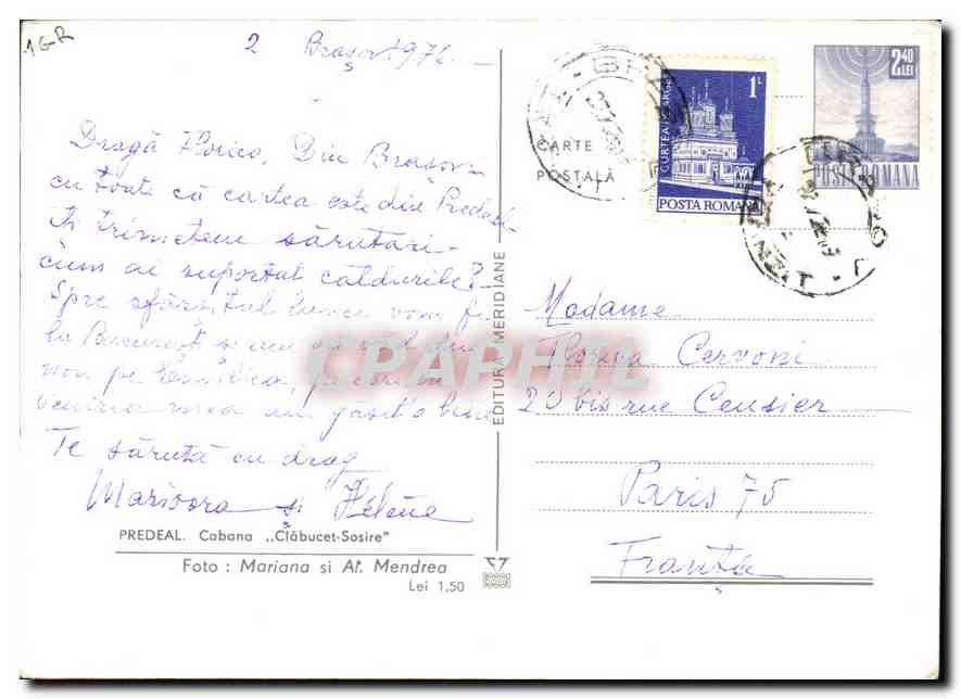 CPM Predeal Cabana Ciabucet Sosire  — Verso