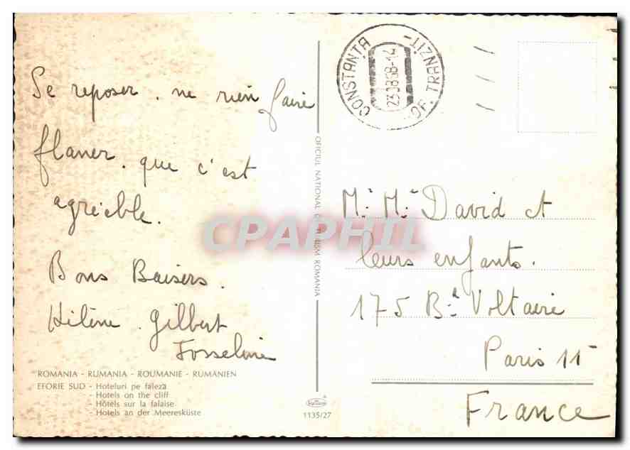 CPM Romania Hotels sur la Falaise  — Rückseite