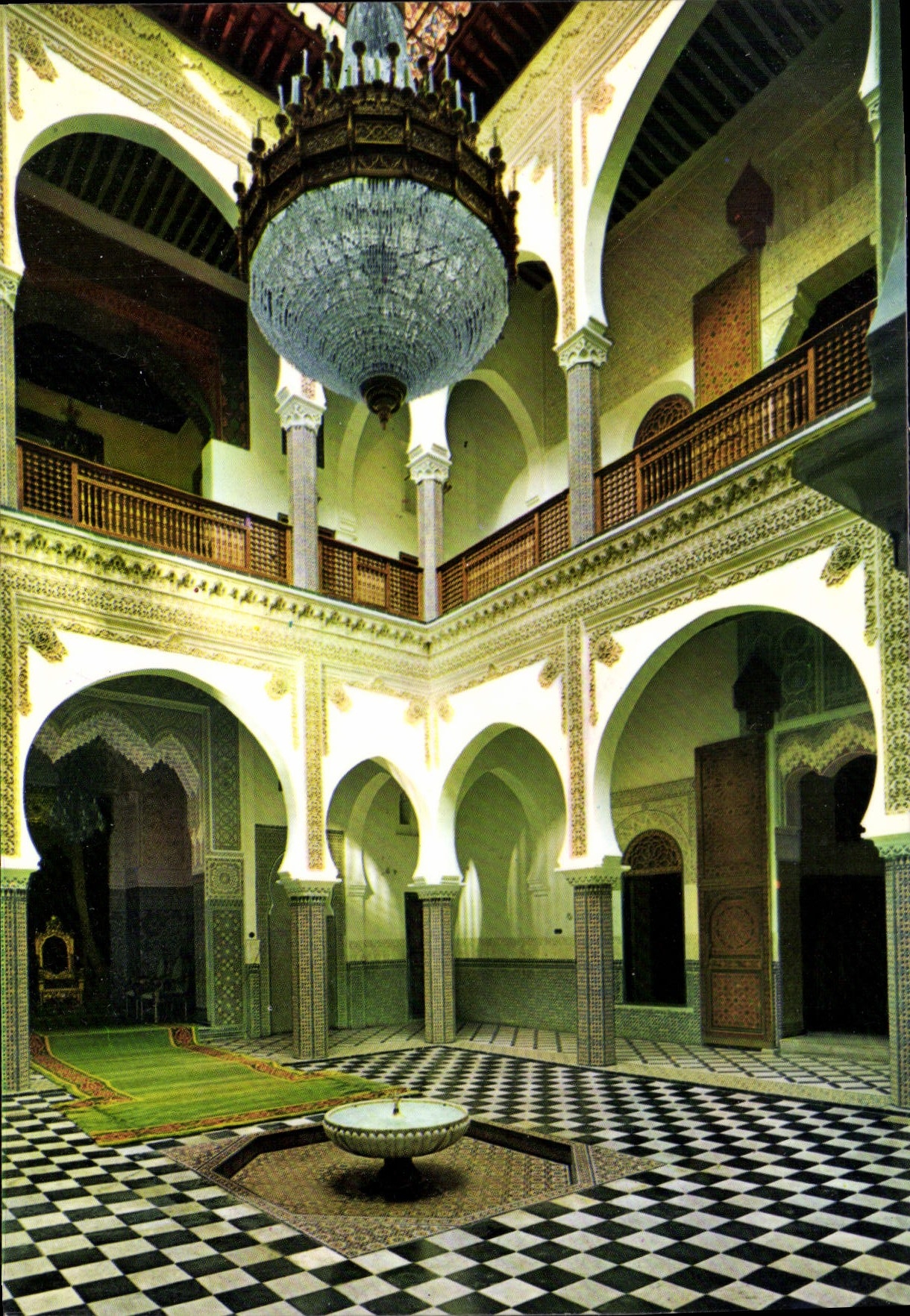 CPM Tetuan Marruecos Palais Royale Interieur 