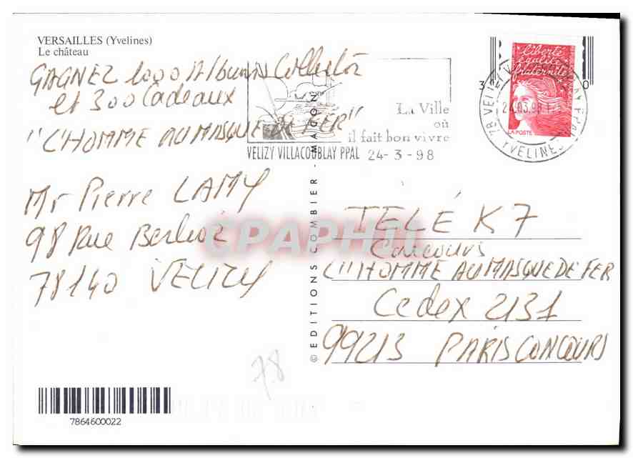 CPM Versailles Yvelines Le Chateau  — Rückseite