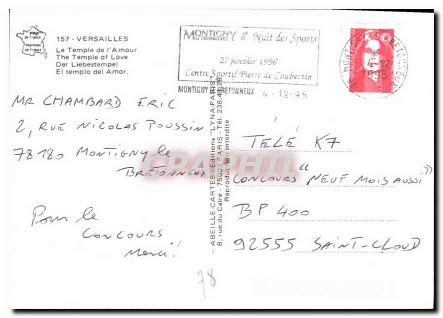CPM Versailles Le Temple de l'Amour  — Verso