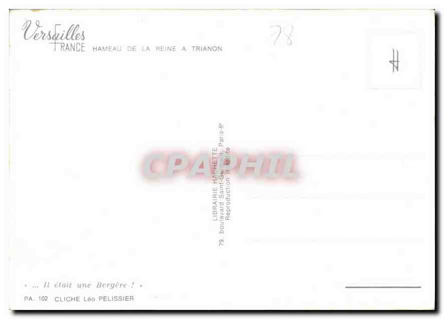 CPM Versailles Hameau de la Reine a Trianon  — Verso