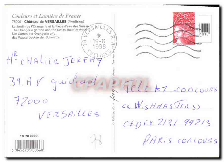 CPM Versailles Chateau de Versailles Yvelines  — Verso
