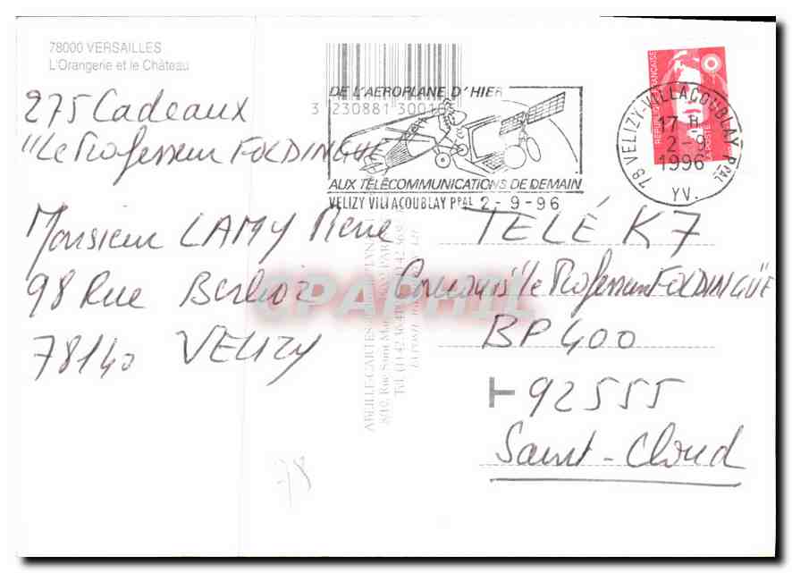 Orangerie — Château de Versailles — CPAPHIL — Verso