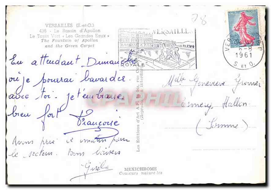 CPM Versailles S et O Le Bassin d'Apollon  — Verso