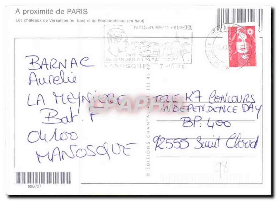 CPM Versailles et Fontainebleau  — Verso
