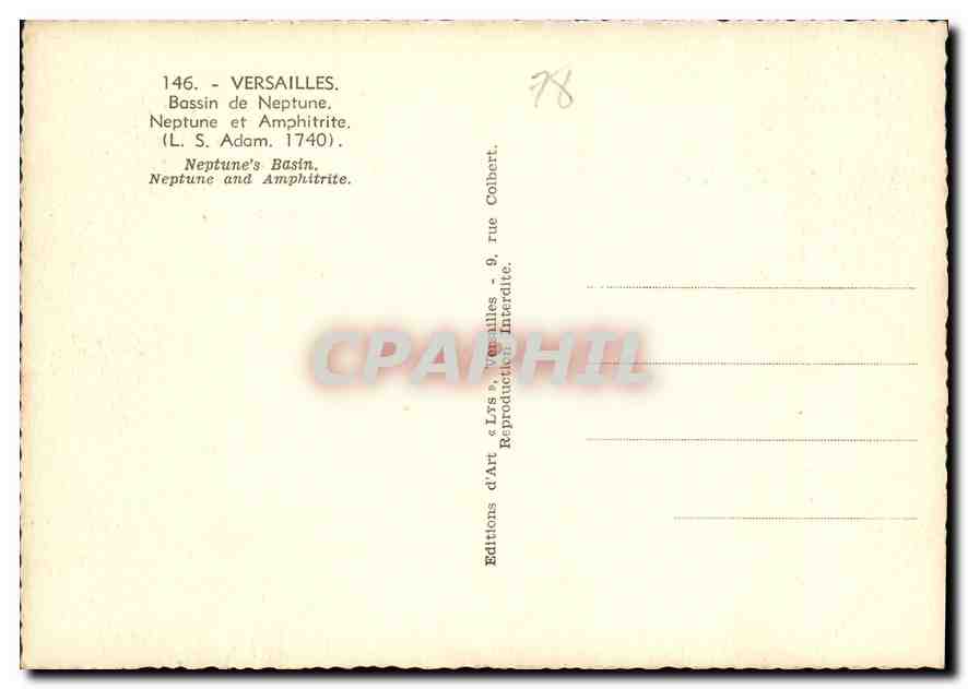 CPM Versailles Bassin de Neptune Neptune et Amphitrite  — Verso