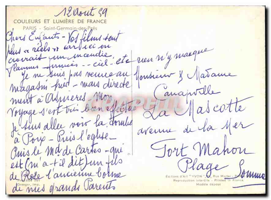 CPM Paris Saint Germain des Pres  — Verso