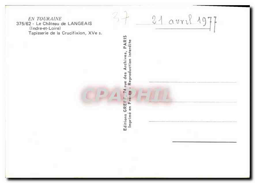 CPM En Touraine Le Chateau de Langeais Indre et Loire  — Verso
