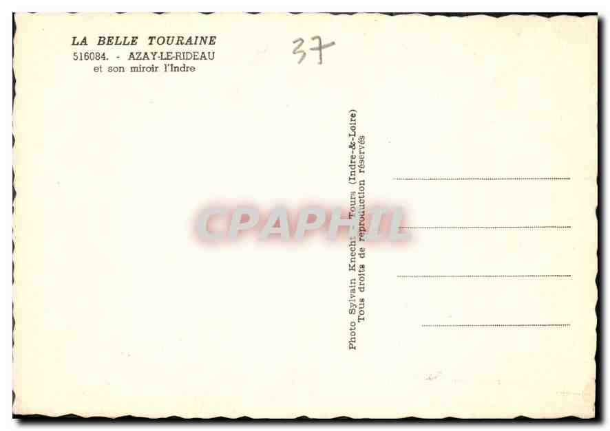 CPM Azay le Rideau et son miroir l'Indre  — Rückseite