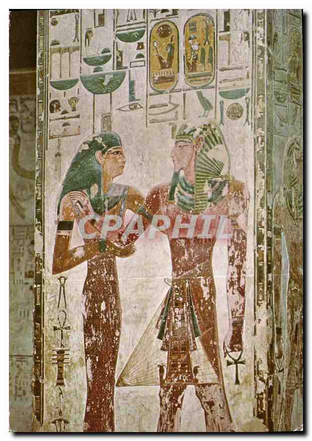 Décoration murale égyptienne — Tombe du pharaon Seti Ier — éditeur CPAPHIL