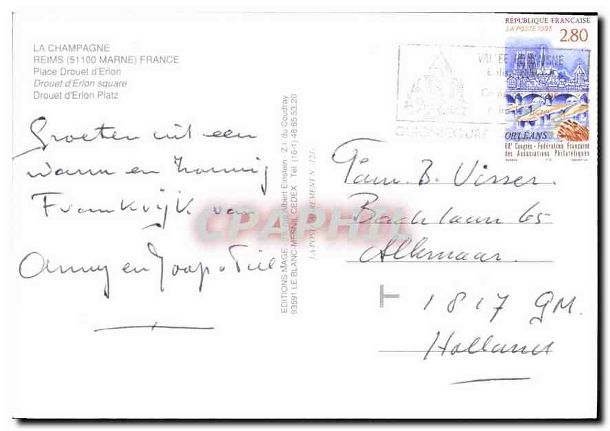 CPM La Champagne Reims France Place Drouet d'Erion  — Verso