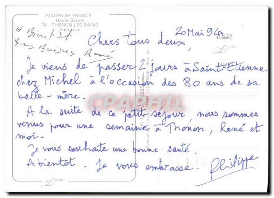 Thonon-les-Bains — collage de scènes lacustres et portuaires — Images de France — Back