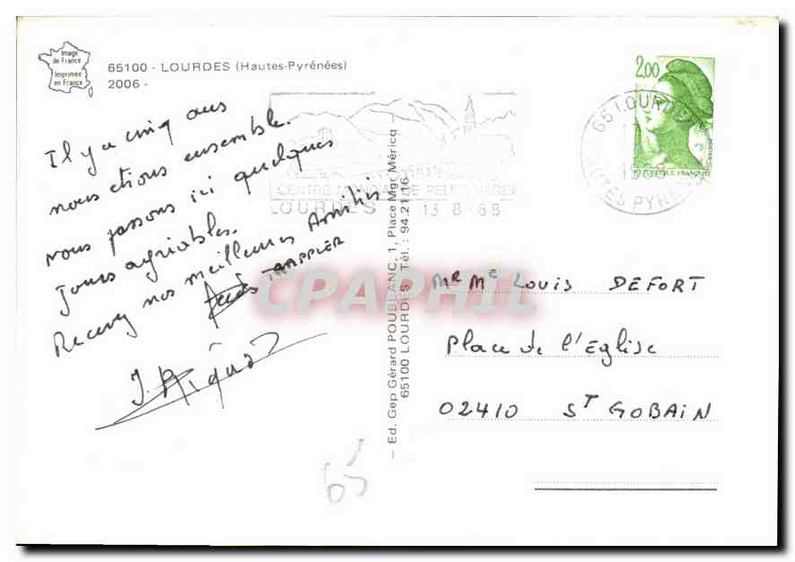 CPM Lourdes en bigorre Hautes Pyrenees  — Verso