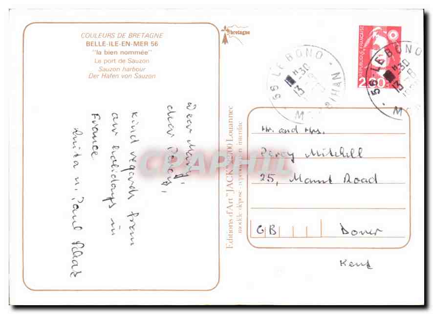 Tarjeta postal moderna Belle Ile en Mer la bien nommee Le port de Sauzon — Reverso