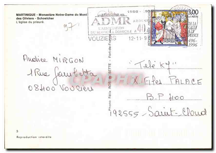 CPM Martinique Monastere Notre Dame du Mont des Oliviers Schoelcher  — Rückseite