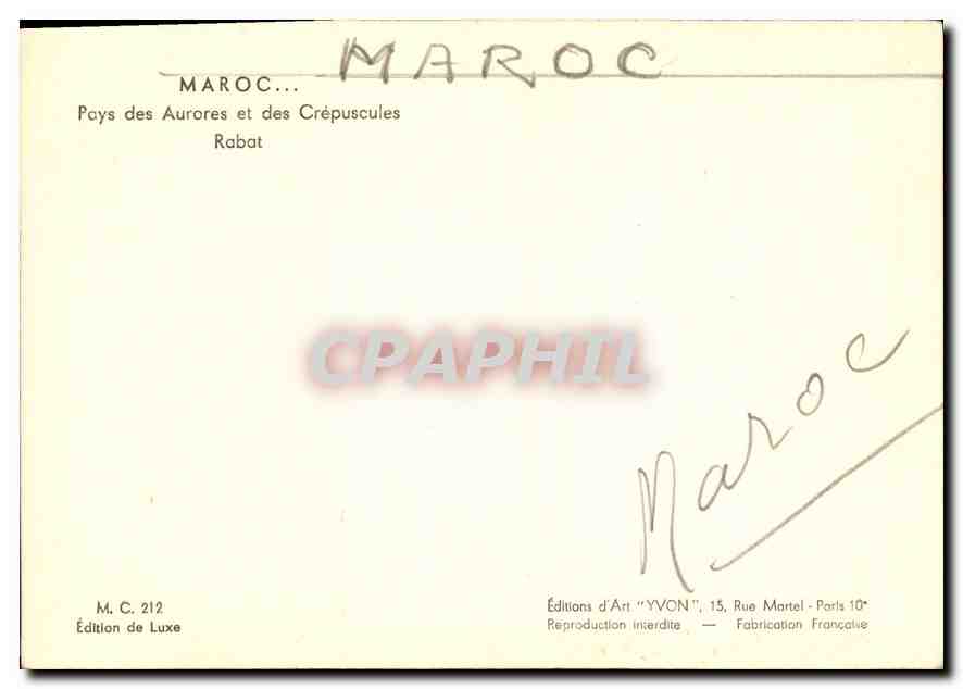 CPM Maroc Pays des Aurores et des Crepuscules Rabat  — Rückseite