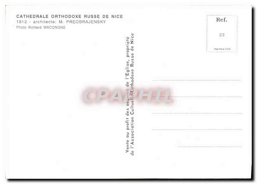 CPM Cathedrale Orthodoxe Russe de Nice  Russie Russia — Rückseite