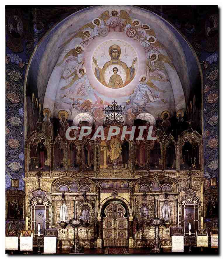 CPM Cathedrale Orthodoxe Russe de Nice  Russie Russia