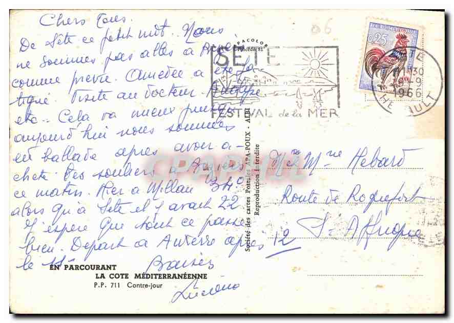 CPM En Parcourant La Cote Mediterraneenne Bateau Phare — Verso