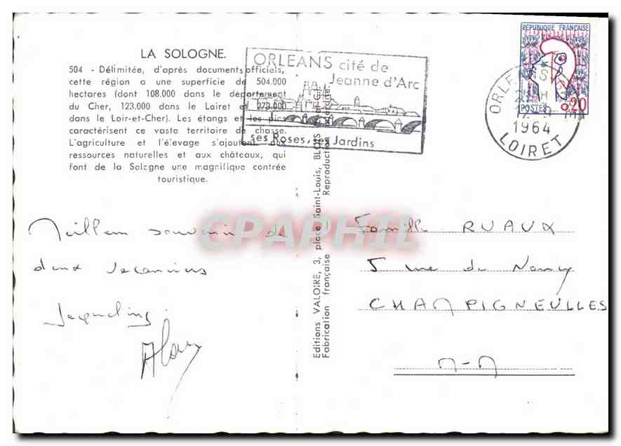La Sologne — carte postale touristique — Éditions Saint-Louis — Reverso