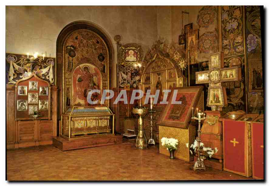 CPM Cathedrale Orthodoxe Russe de Nice Le Saint Sepulcre Russie Russia