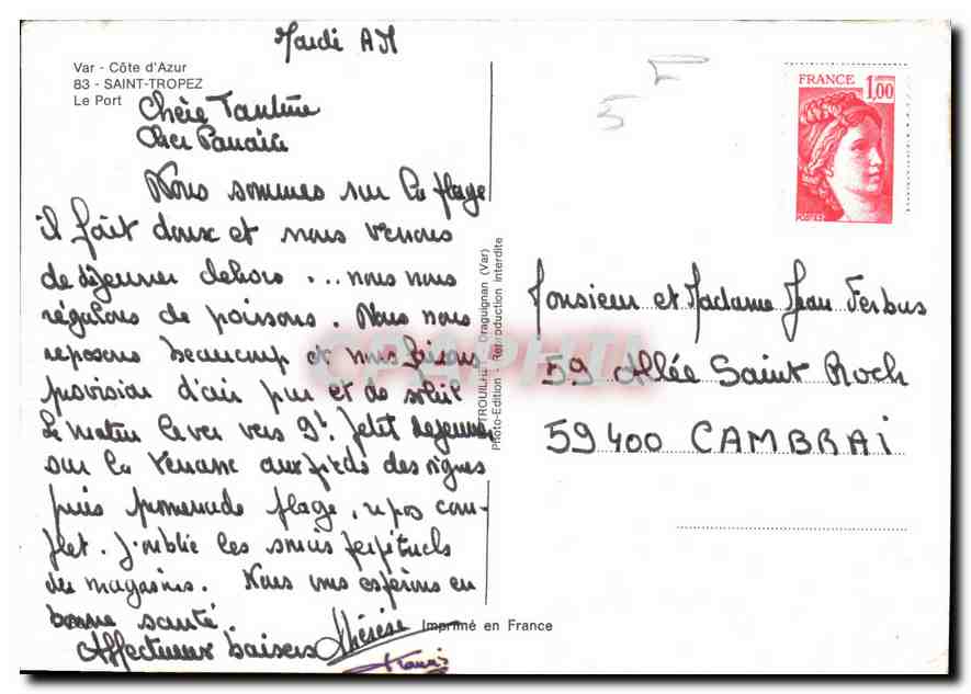 CPM Var Cote d'Azur Saint Tropez Le Port  — Rückseite