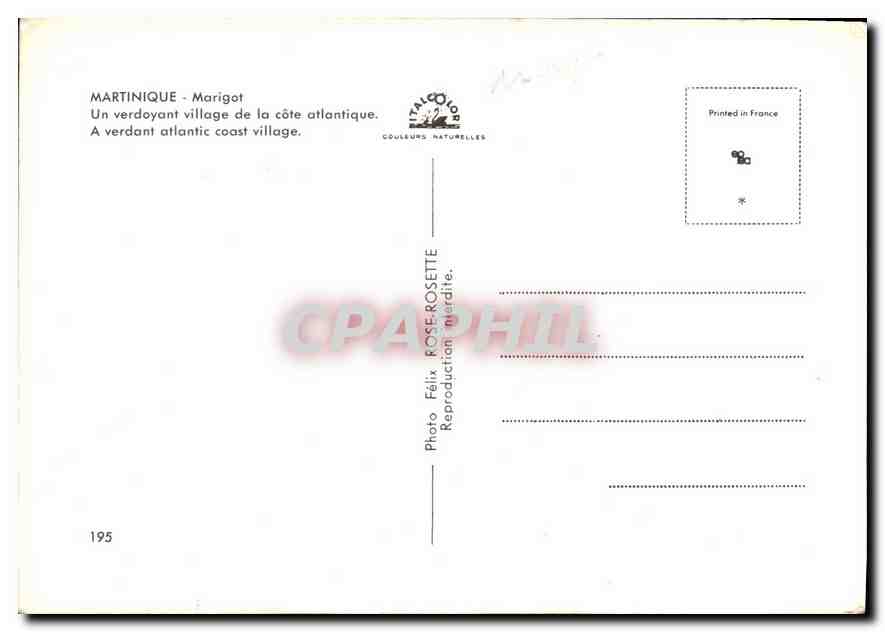 CPM Martinique Marigot Un verdoyant village de la cote atlantique  — Rückseite