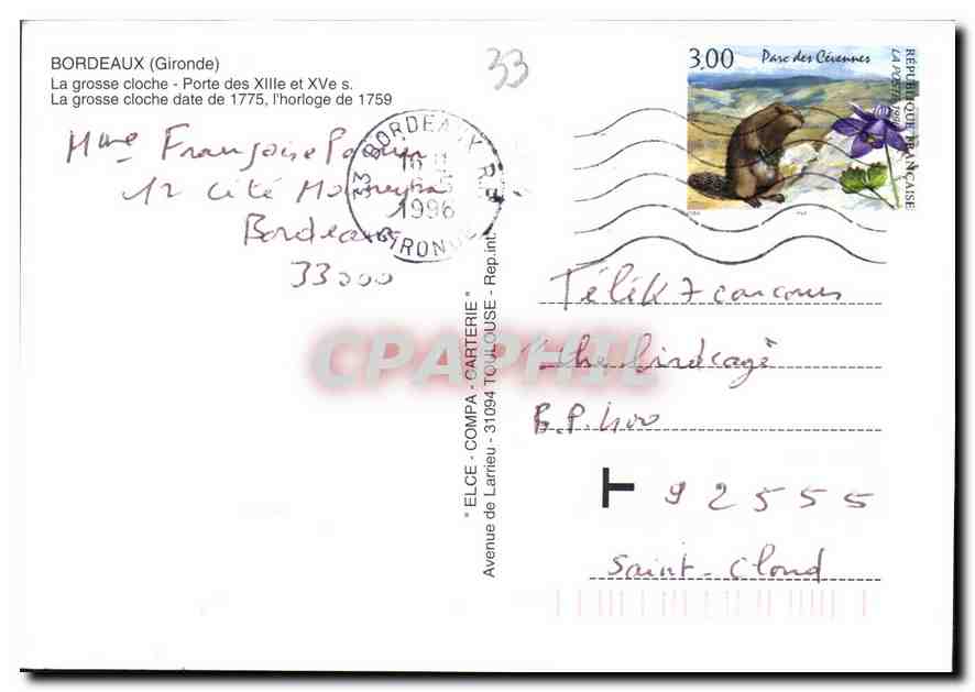 CPM Bordeaux Gironde La grosse cloche  — Verso