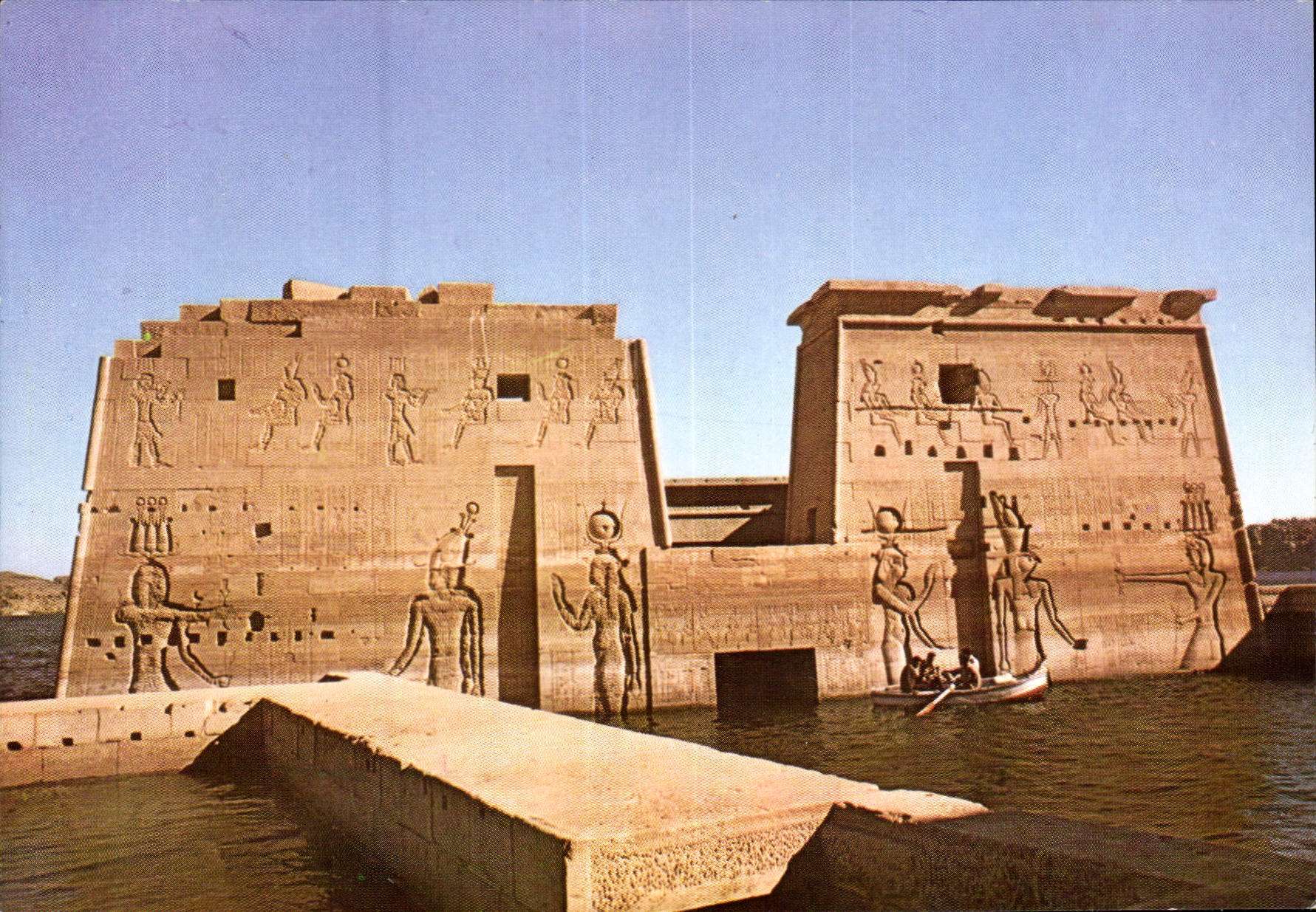 Assouan — Temple d'Isis partiellement couvert par le Nil — éditeur CPAPHIL, n° 5497