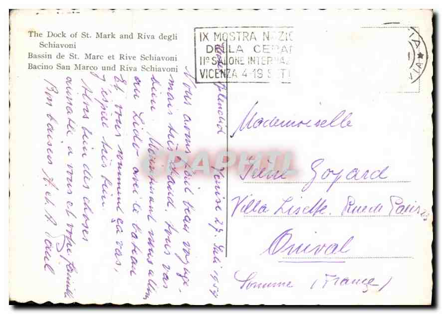 CPM Venezia Basino S Marco E Riva degli Schiavoni  — Verso
