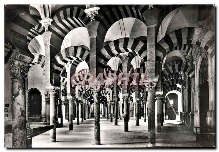 CPM Cordoba Interior de la Mezquita 